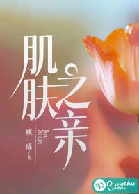 入宫后的故事知乎