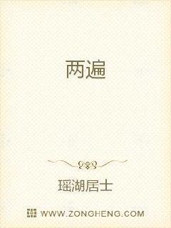 她入宫十载贵为皇后却无宠无爱