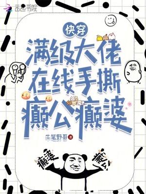 英灵召唤开局一个碗都没人选?