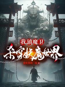 欠债还钱贴条犯法吗