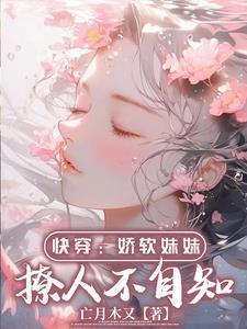 里面有个叫天机阁的