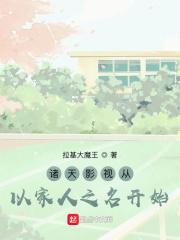 人淡如茶