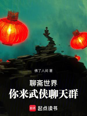 魔兽世界正式服旅行者日志