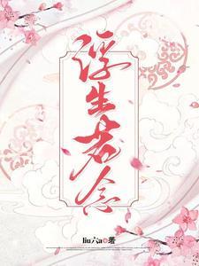 都市邪神完结