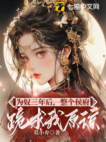 献给爱丽丝钢琴曲谱