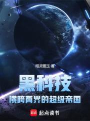 我家老公超宠哒笔趣阁