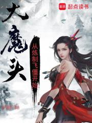 春去春回来周华健