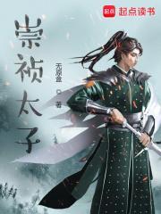 网游之万界