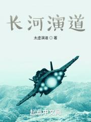他们今天也没离婚txt百度