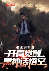 盛世医香嫡女不下嫁