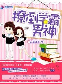博尔济吉特氏哲哲娶福晋