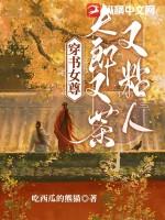 只要你乖下一句怎么接
