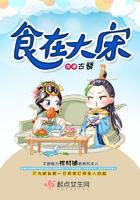 龙珠开局