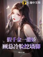 别后重逢吻安