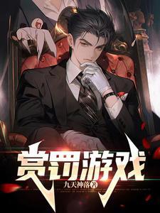 上岸后炸了内娱[娱乐圈