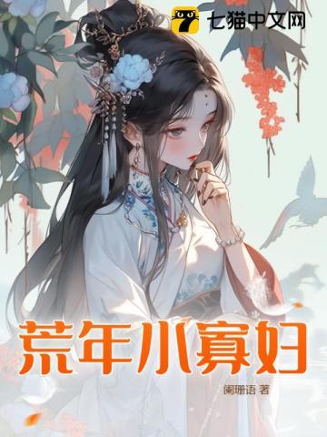 噬天龙帝姜天有几个女人