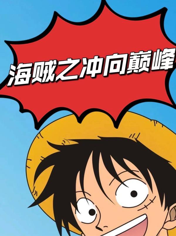 有神秘复苏的