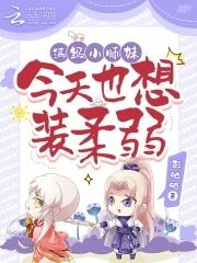 局王七星彩