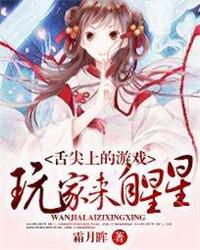 QQ农场主给我打电话说你菜死了