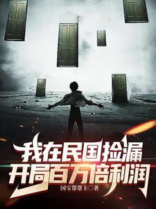 你压到我的尾巴了什么意思
