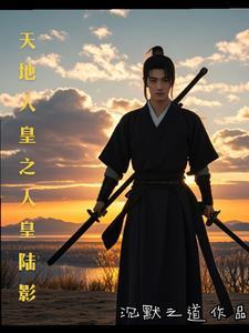 你压到我的角