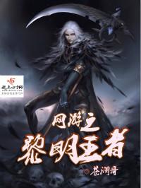 重生八零完美人生免费
