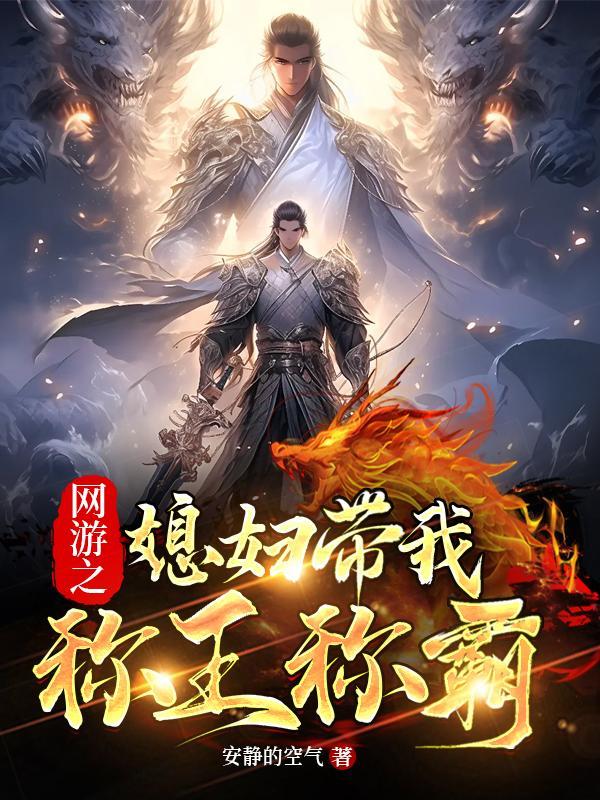 我的护身符是什么