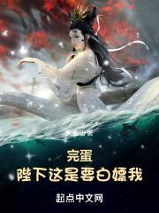 我和前夫恋爱