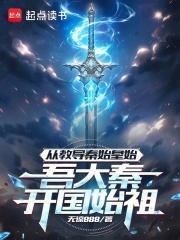 一本不正经的心理学免费阅读