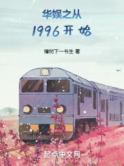 穿越古代我的空间有军火库