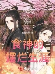 我手机通冥府百度