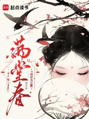 无限建城txt