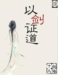 周而复始的作品