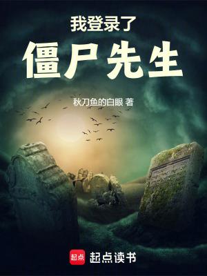 灵医大模型