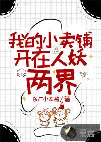 古玩大亨桌游规则