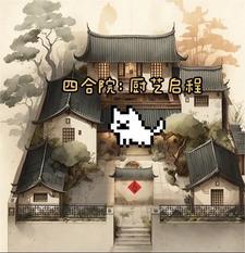 法师的物理攻击有用吗