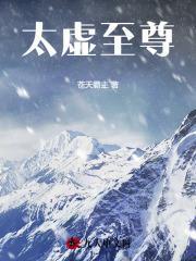 狼来了的故事原文