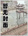 警察给我点关注怎么办