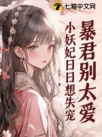 总有怨鬼找我轮回怎么办