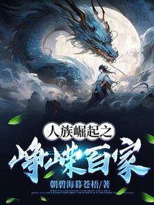 云鬟酥腰 青灯