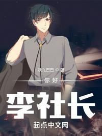 师兄别来无恙百度