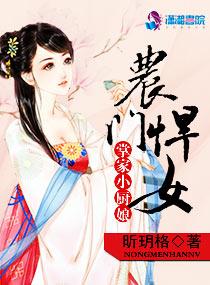 侯亮平找到祁同伟