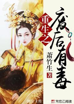宠婚的排行榜