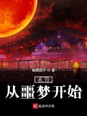 宠婚by