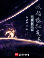 末世之兑换商人