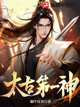 候府真千金去种田搞事业