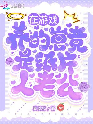 重生77一根鱼竿开启财富人生txt