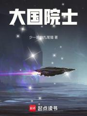 隔墙只起_______的作用