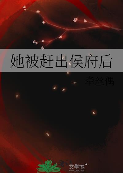 重生宠妃上位记TXT