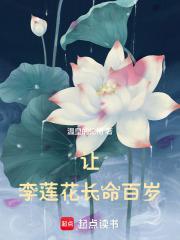 成为一只猫的男人你伤不起!百度